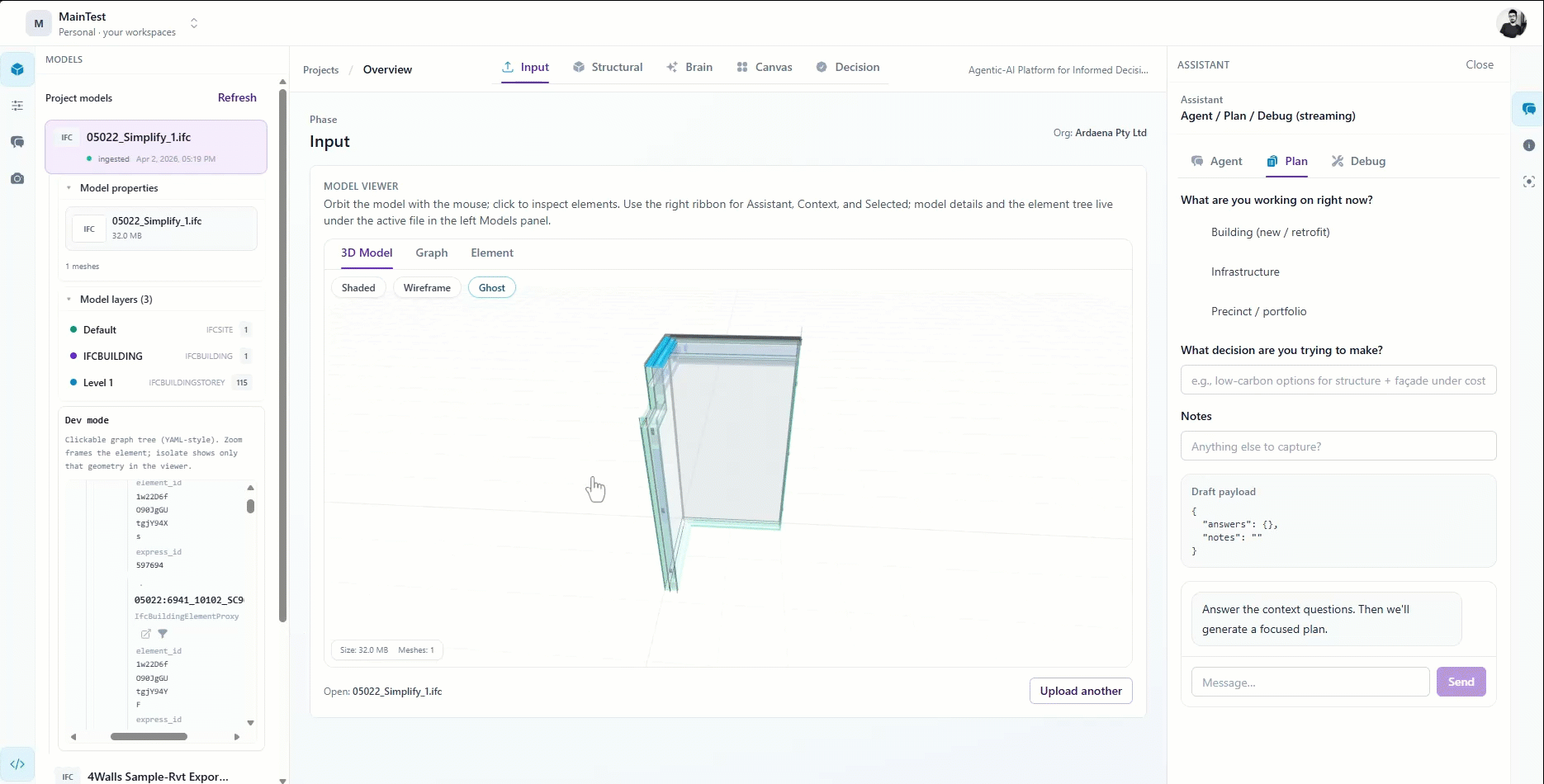 Prototype environment showing geometry and design intent
